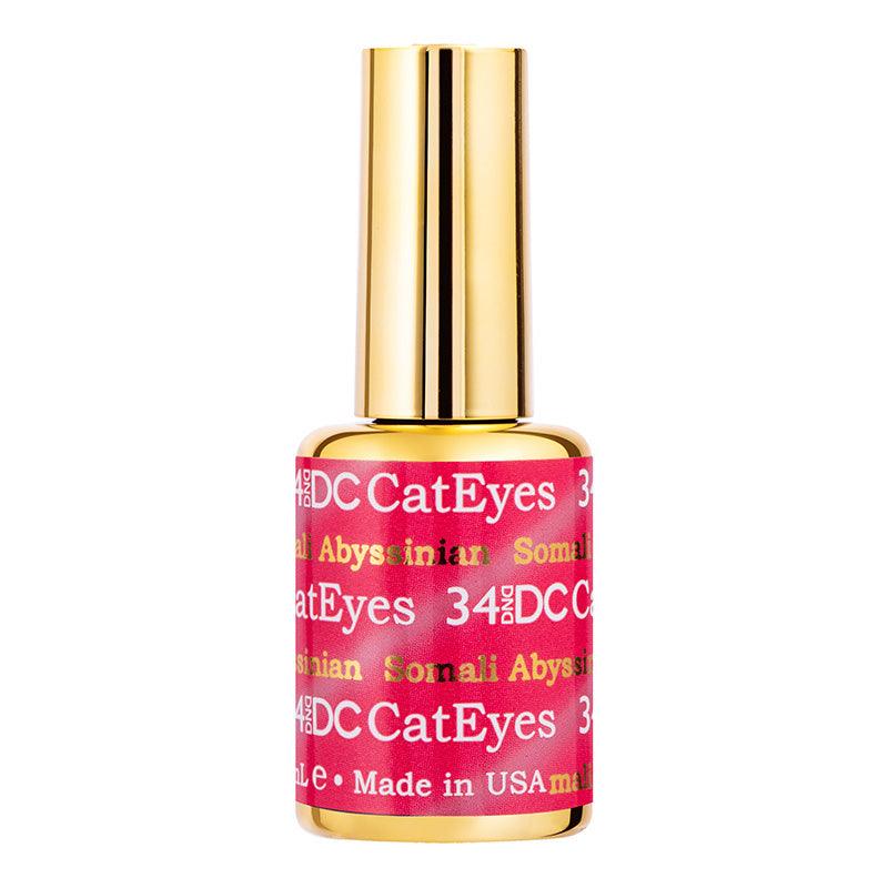 DC Cat Eyes Collection Full Set 36 colors #1 - #36 GEL ONLY - Angelina Nail Supply NYC