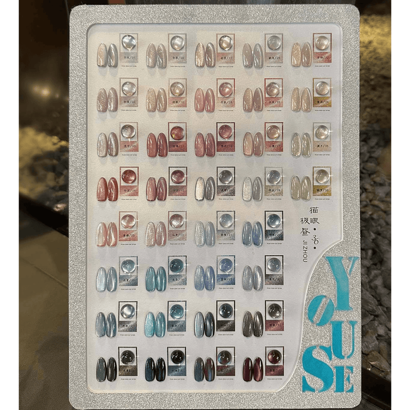 Vendeeni Cat Eye Gel Set - Angelina Nail Supply NYC